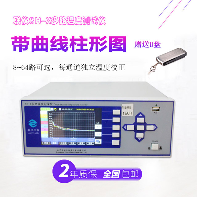 1532684027421915.jpg 主圖01.jpg